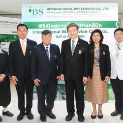 Clinical Site of Mahidol University Salaya Campus is now open!