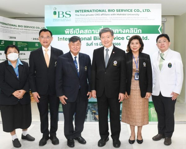 Clinical Site of Mahidol University Salaya Campus is now open!